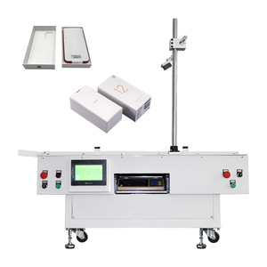 New Automatic Weighing <strong>Testing</strong> Equipment Applied to Barcode Scanning for Packaging and Container Weighing MES Laoding - Product Image 1