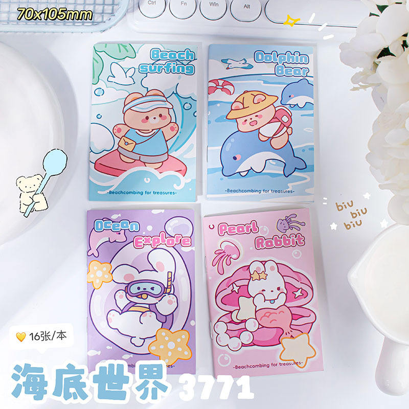 3771 Underwater World (32K precio único)