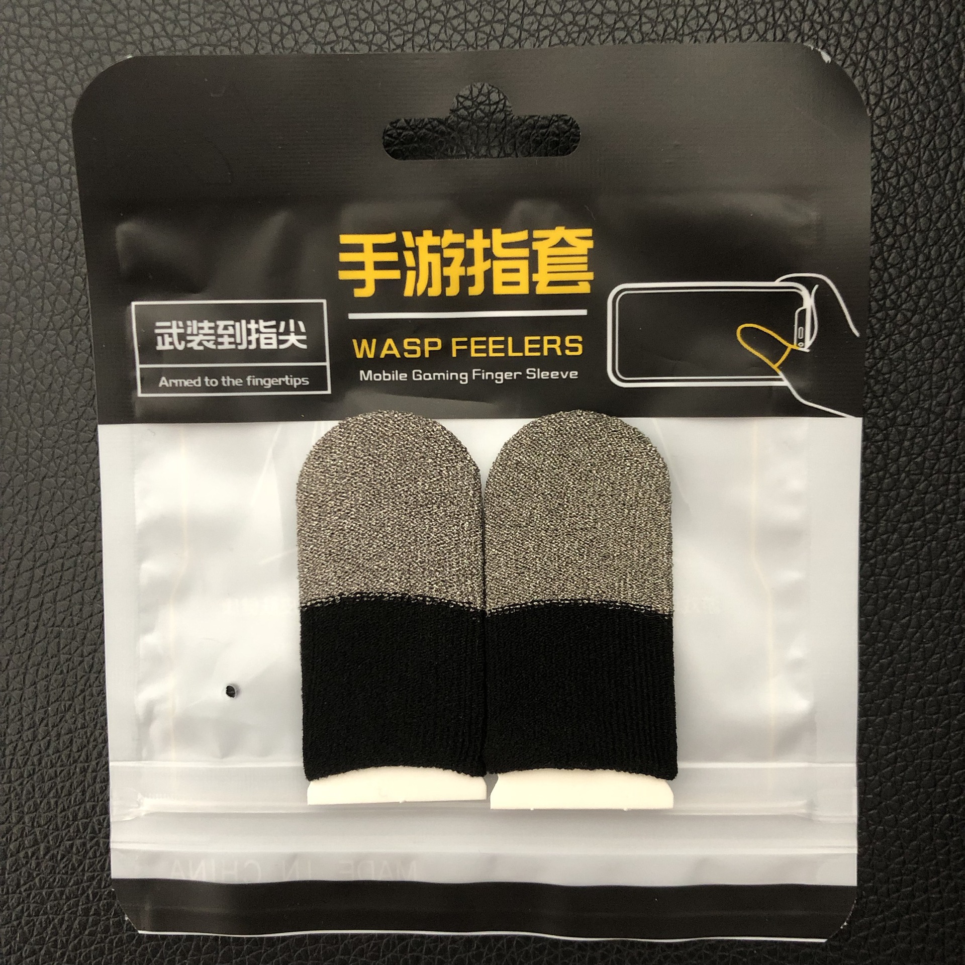 2pcs-silver fiber-silver+black