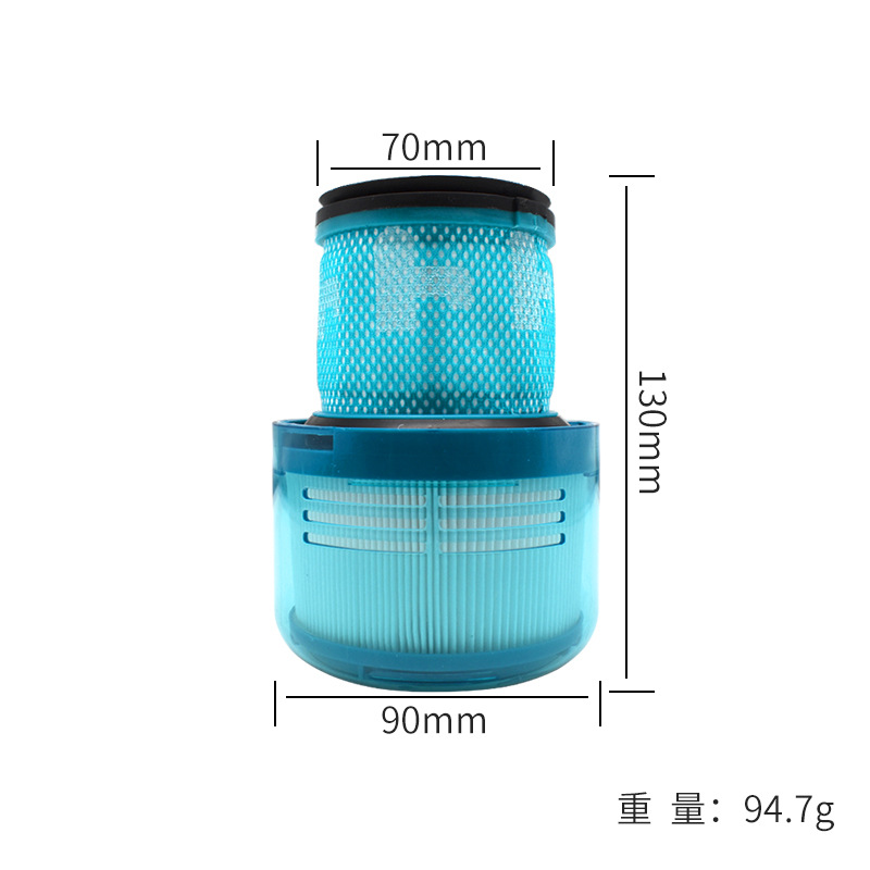 V15 trasero 1 pieza