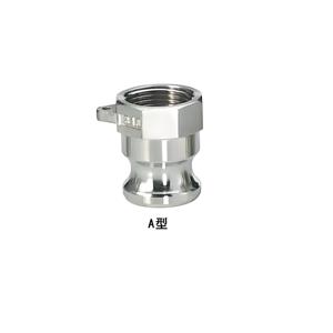 C-tipi alüminyum alaşımlı hızlı açma anahtarı petrol borusu kaplin paslanmaz çelik 304/SS316 <span class=keywords><strong>DN</strong></span> 50 yüksek basınç çinko kaplama yüzey