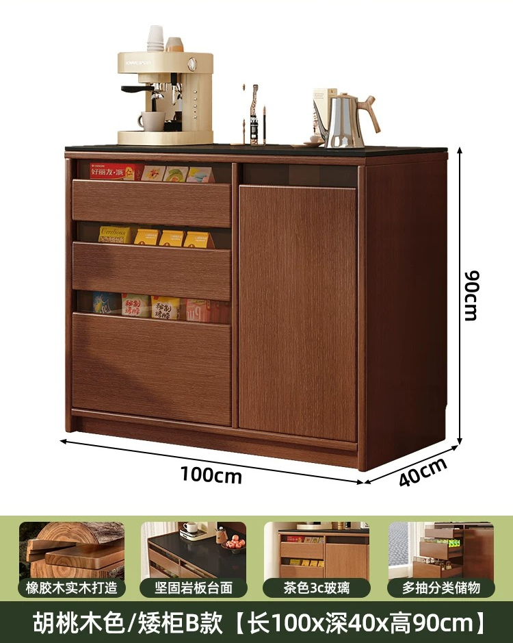 Walnut color * low cabinet/100cm