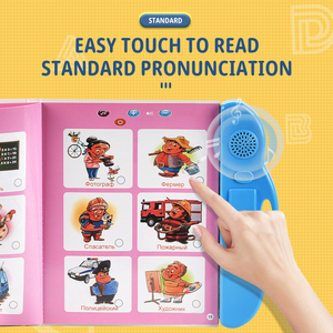 Máquina de aprendizaje interactiva para niños, libro electrónico educativo en ruso e inglés, bilingüe - Product Image 5