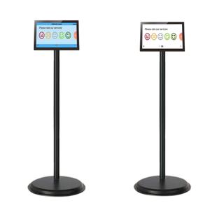 Software di valutazione del servizio IRTECH smiley con terminale di Feedback dei clienti con supporto verticale - Product Image 3