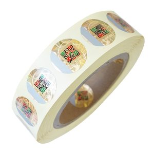 Smart Anti-Counterfeit Labels for Brand Protection Scratch off Anti-Fake Serial Number <strong>Verification</strong> Genuine QR <strong>Code</strong> Stickers - Product Image 6