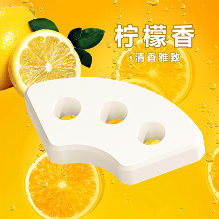 A128mts - Bâtonnet d'aromathérapie jetable au citron