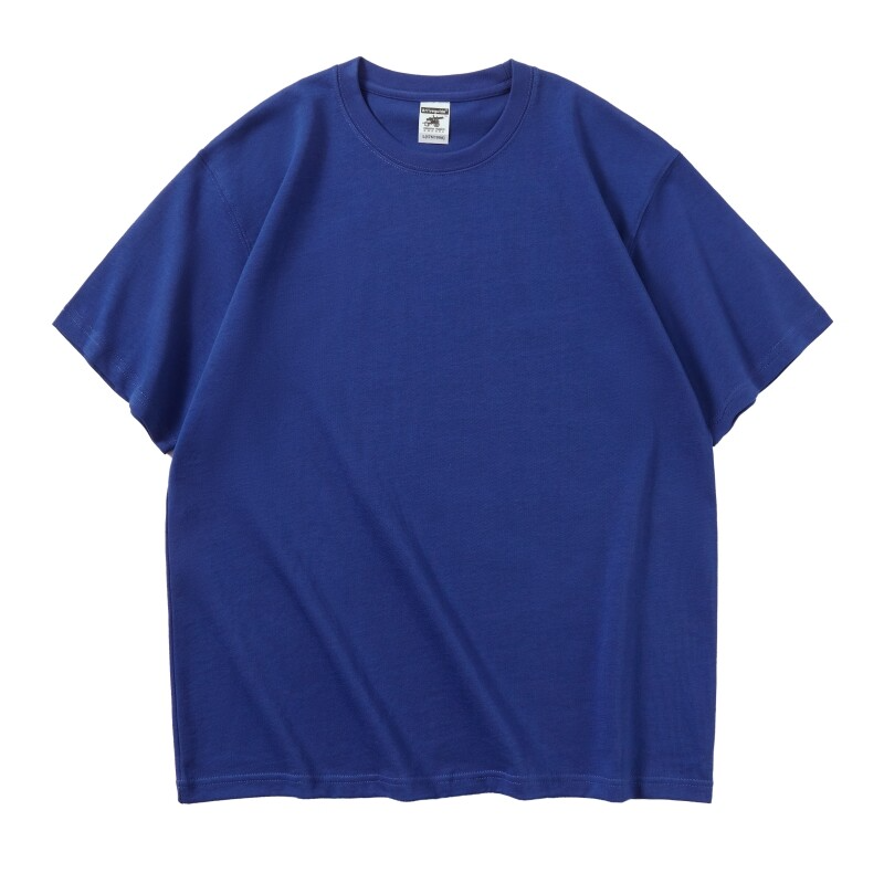 Bleu classique
