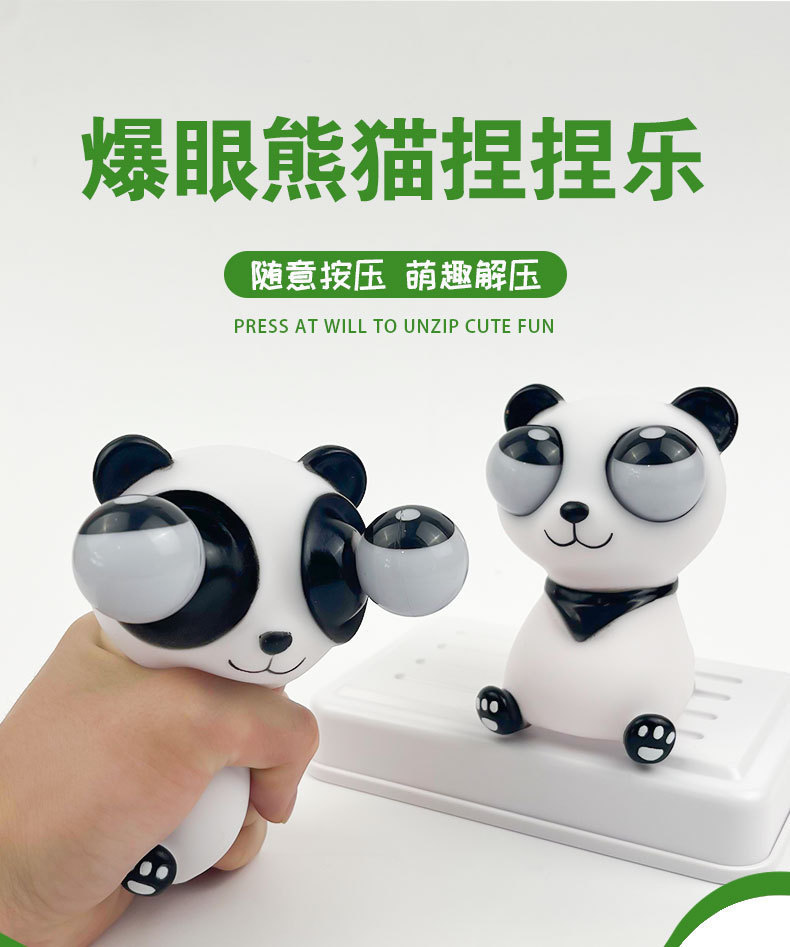 Eye-popping panda squishy-105 x 75 cm