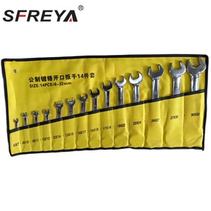 SFREYA S221A扳手，双开端套装各种尺寸可选镀铬双开端扳手 - Product Image 5
