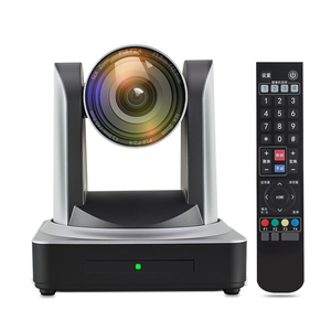 Одновременные выходы H DMI и 3G-SDI IP-камеры 12X/20X/30X оптический зум потоковая PTZ-камера для видеоконференции - Product Image 5