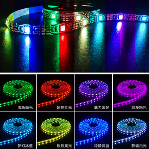 <strong>Led</strong> Strip APP or Wifi 5V Remote Controlled <strong>5050</strong> Smart RGB <strong>LED</strong> Strip <strong>Light</strong> Set <strong>Led</strong> Strip <strong>Light</strong> and Rgb Remote Controller