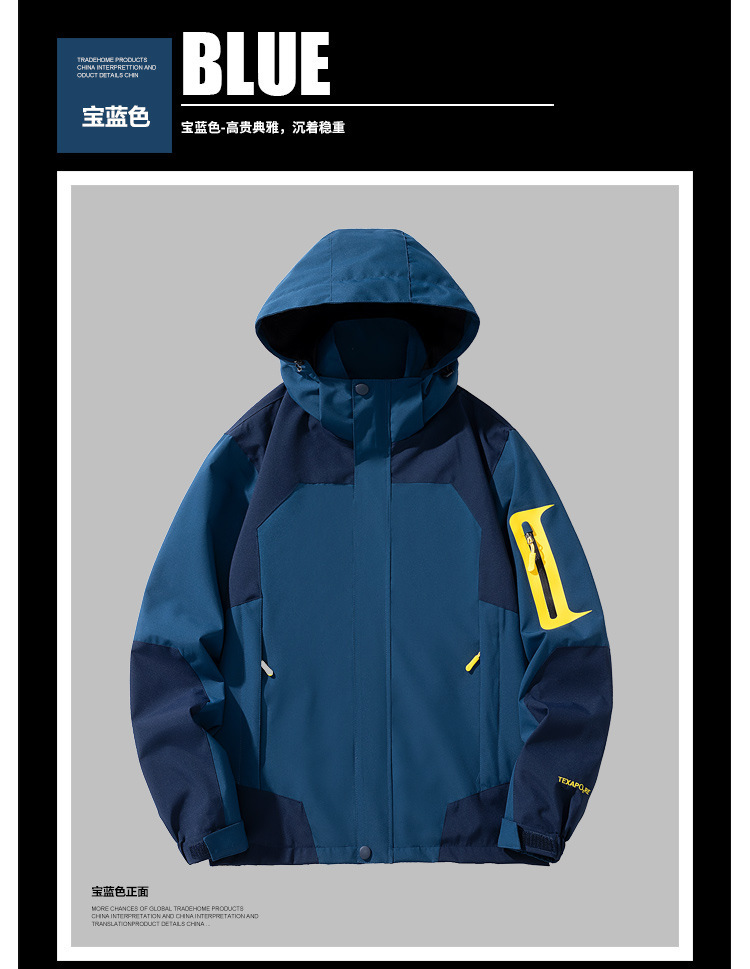 Blu