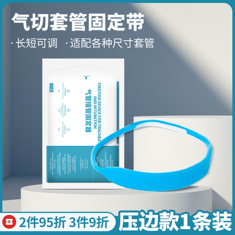 Estilo borde prensado 1 Pack