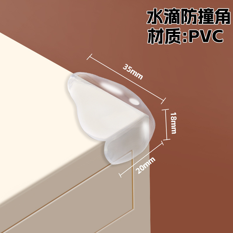 Coin anti-collision en forme de goutte d'eau