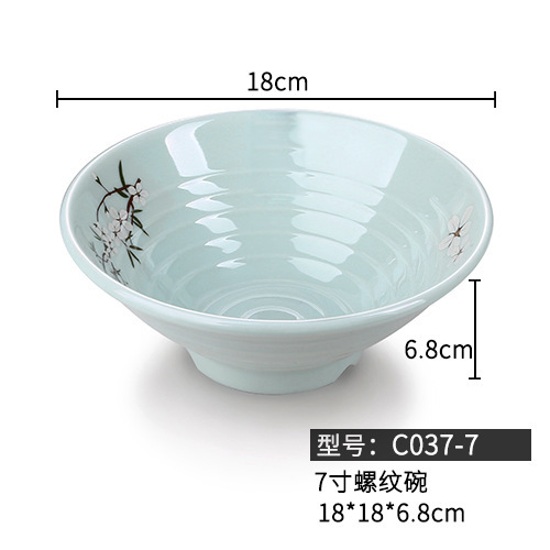 C037-7 เกล็ดหิมะ