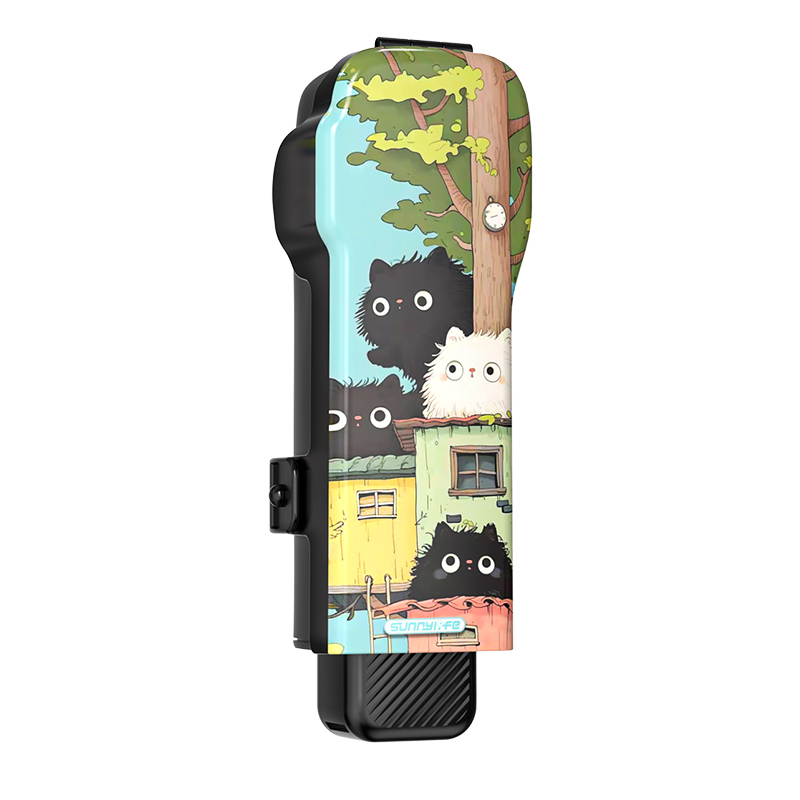 Cat Forest