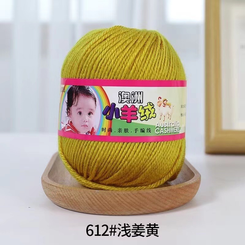 612 - light turmeric