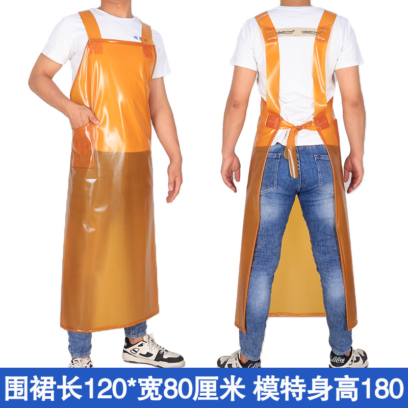 tablier jaune