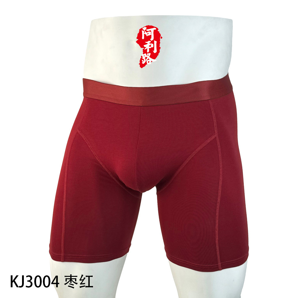 Kj3004 rosso giuggiola