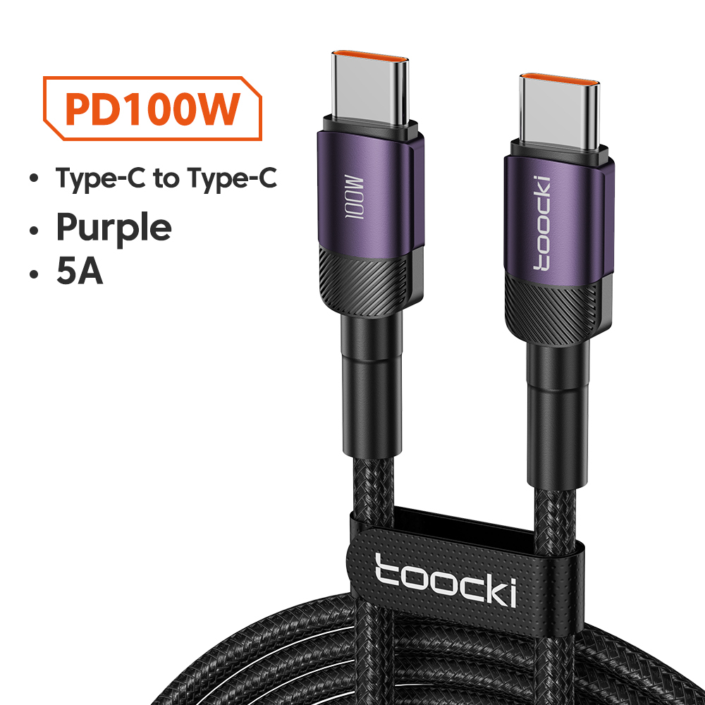 100W ม่วง