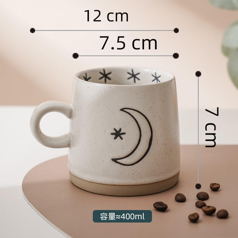 แก้วกาแฟ Big Moon - แก้วเดี่ยว