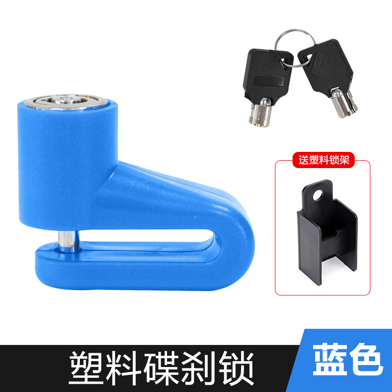 Boîtier en plastique bleu