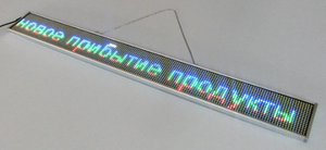 40x6 дюймов 15 м Пульт дистанционного управления p10 SMD Полноцветный Программируемый текст прокрутка сообщения сменный светодиодный знак - Product Image 3