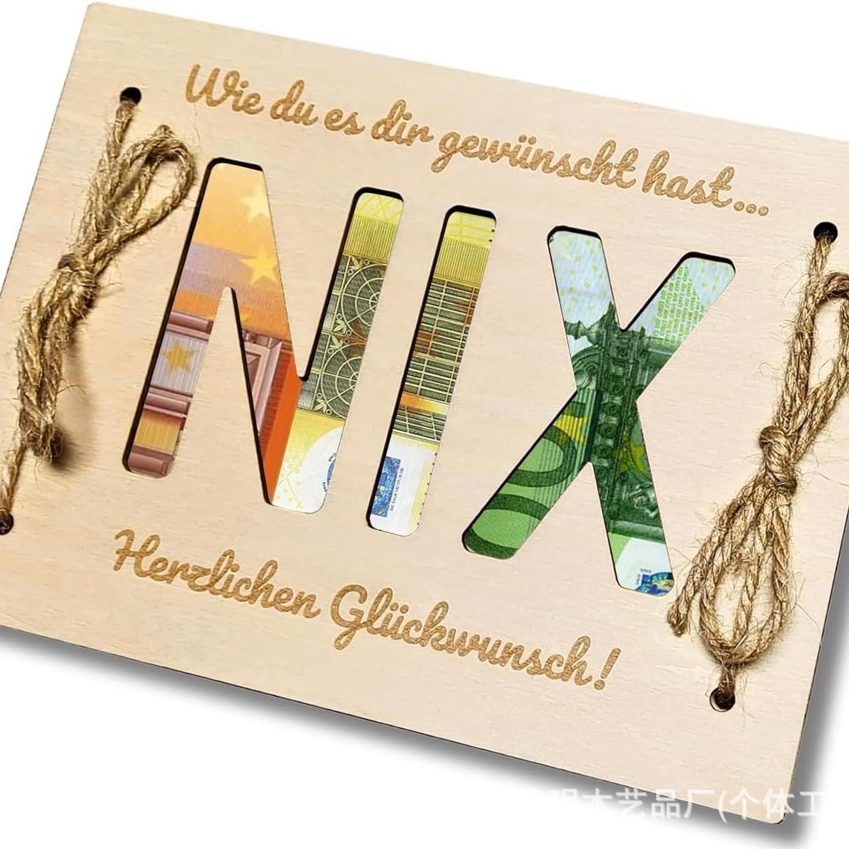 NIX model