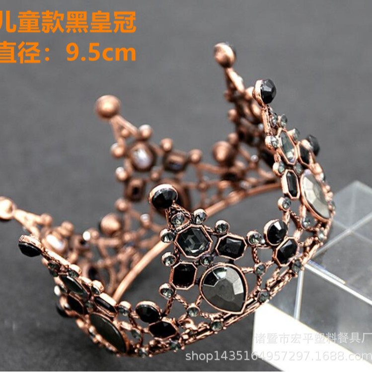Children's black crown