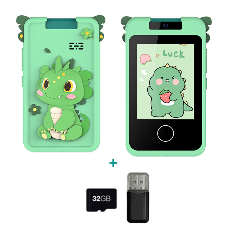 ไดโนเสาร์เขียว 32G
