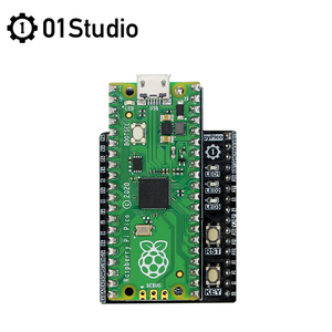 Chipboard 01Studio Pico development <strong>kit</strong> <strong>Raspberry</strong> <strong>Pi</strong> Pico MicroPython Rp2040 - Product Image 3