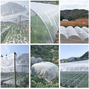 防虫メッシュネット農業植物保護防虫スクリーン温室
