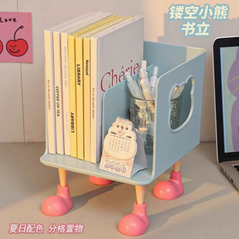 Serre-livres ours peinture en aérosol bleu pieds roses