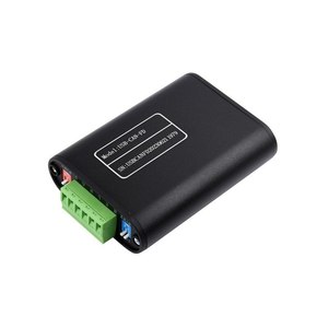 工業用グレードの高速缶バスデータアナライザー100Kbps〜5Mbps USB-CANFDインターフェースコンバーター通信モジュール - Product Image 5