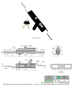Sistema de bloqueo de múltiples puntos, estante de servidor de bloqueo de sistema de mango oscilante electrónico de múltiples puntos - Product Image 6