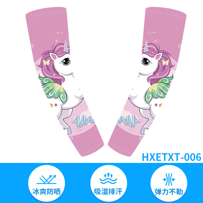 HXETXT-006