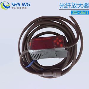 Sensor de desplazamiento de ZX2-LDA11, láser CMOS tipo NPN, colector de salida abierta, salida analógica, 4-20mA, productos originales y genuinos