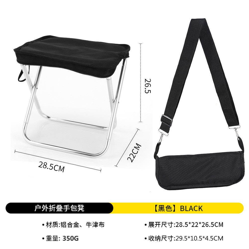 สไตล์สายรัด - สีดำ