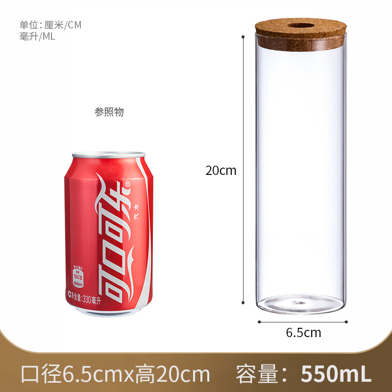 65mm*200mm+ cork loophole cover