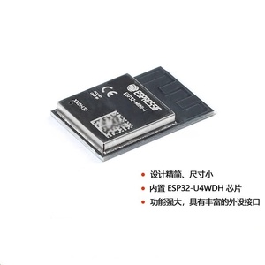 Original ESP32-<strong>MINI</strong>-1 (4MB) dual core 32-bit <strong>WiFi</strong> MCU <strong>module</strong> for IoT wireless <strong>module</strong> - Product Image 1