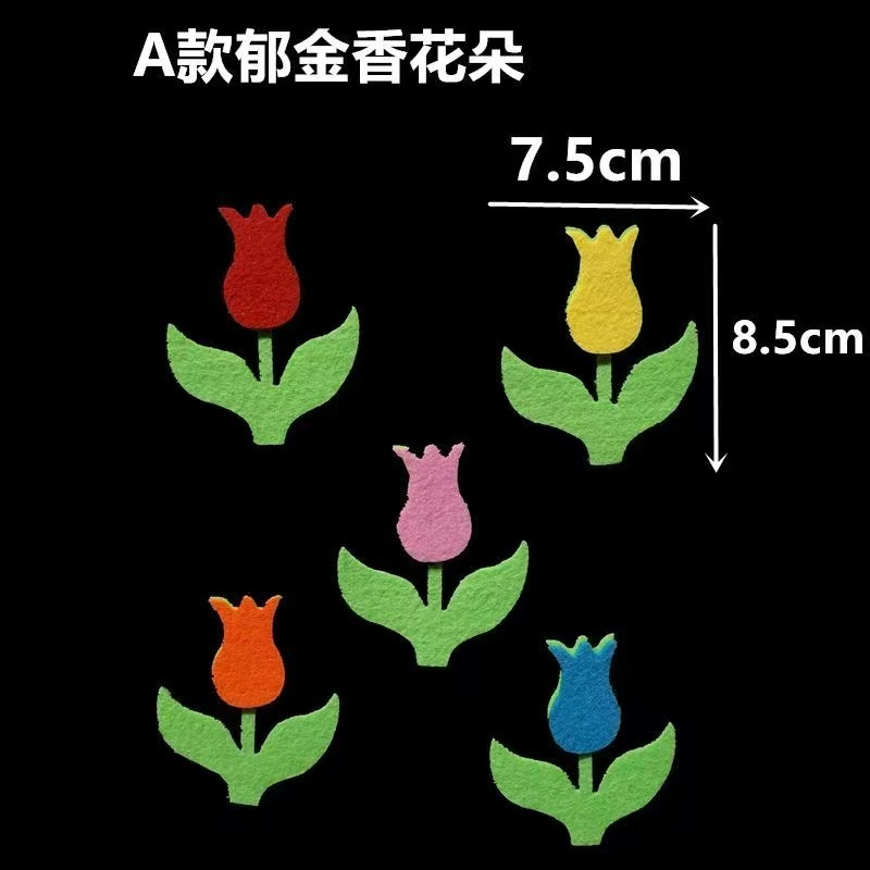 tulipe 1
