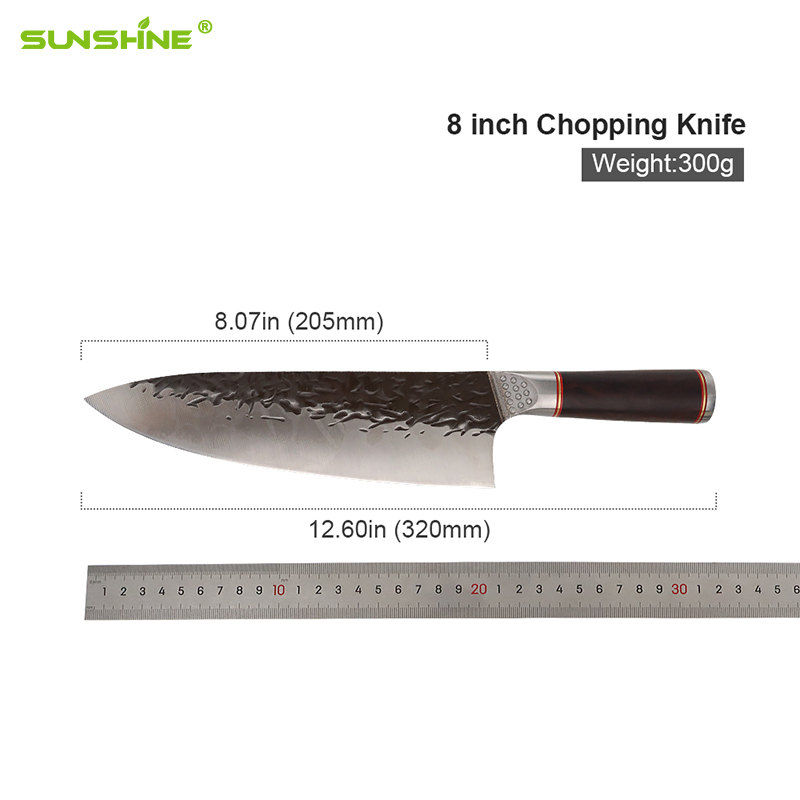 8 inch Chopping Knife