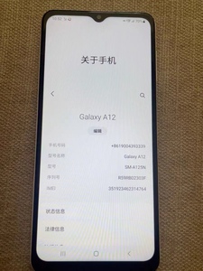 For Samsung A12 Without Bump <strong>Function</strong> Intact Card and Readout Will Be Strictly Selected Tested Before Delivery Quality Assurance - Product Image 3