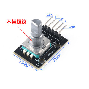 KY-040 5Vレンガセンサー360度回転式エンコーダモジュール - Product Image 2