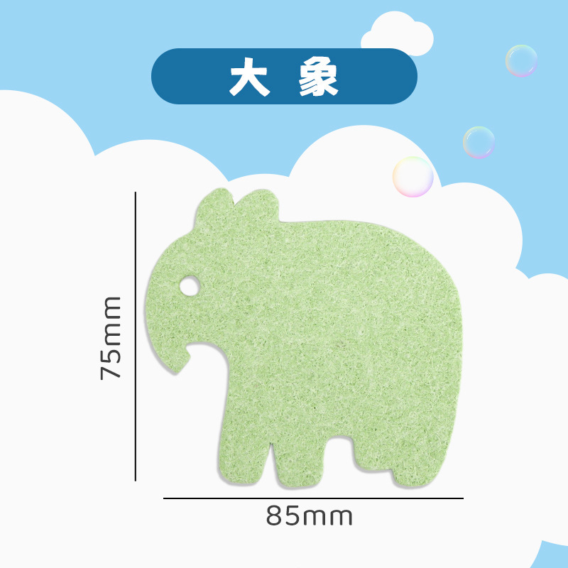 éléphant