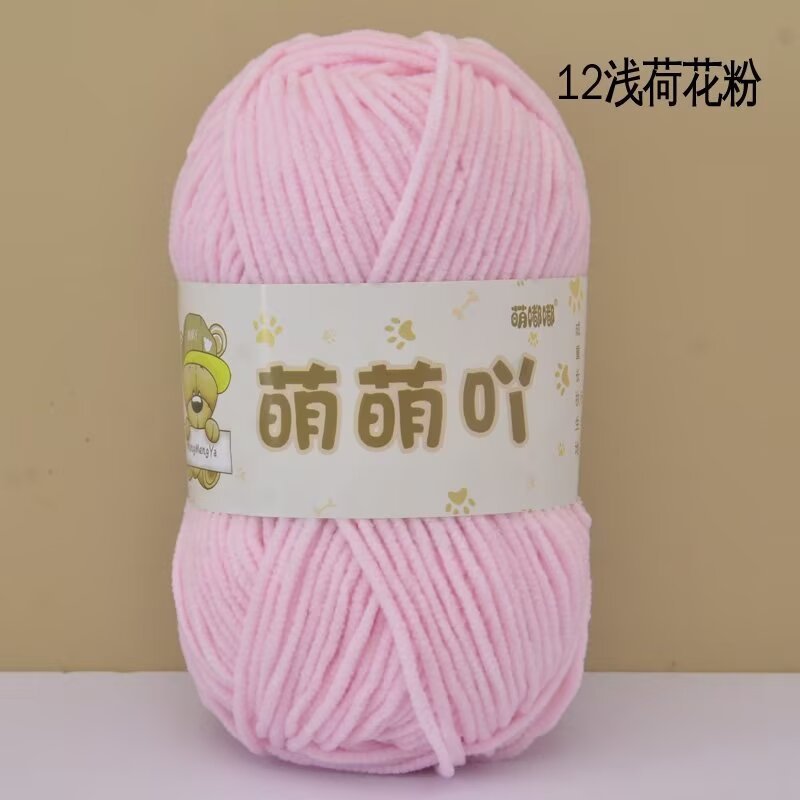 Polline di loto chiaro None-12