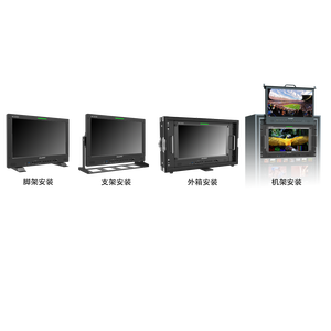 LILLIPUT Tally Broadcast Studio Rack 4K Màn Hình Cho Sự Kiện Trực Tiếp Chuyên Nghiệp Bài Đạo Diễn Sản Xuất Phim Lĩnh Vực Máy Ảnh - Product Image 6