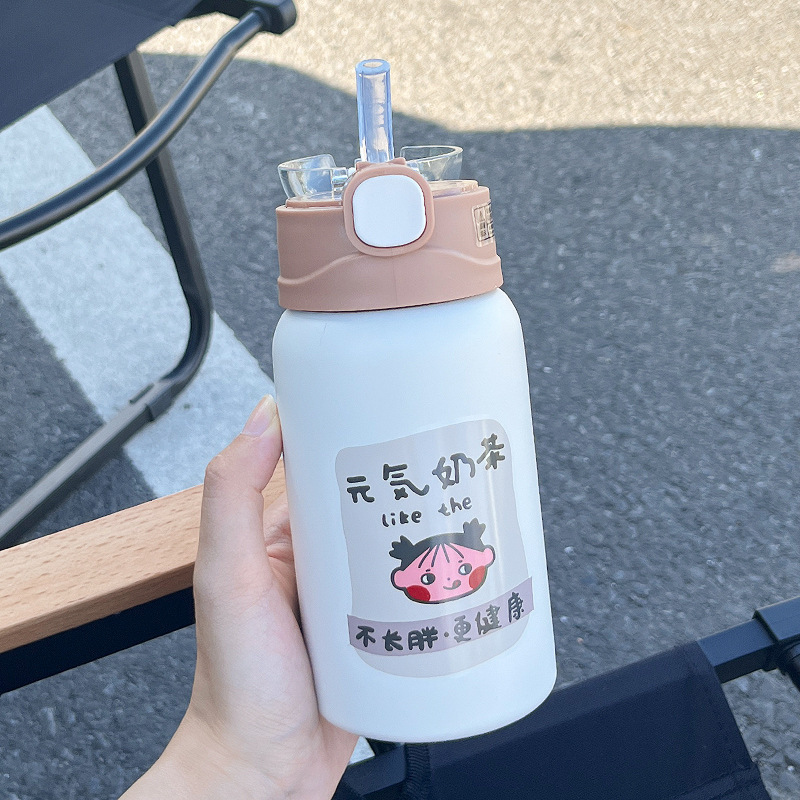 Energetic Milk Tea Series - Brown