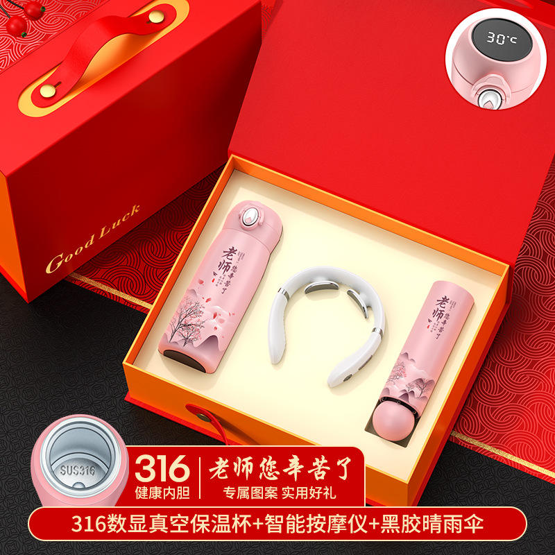 X Series 316 Pink Teacher's Hard Work Cup Mint Umbrella Massager Gift Set