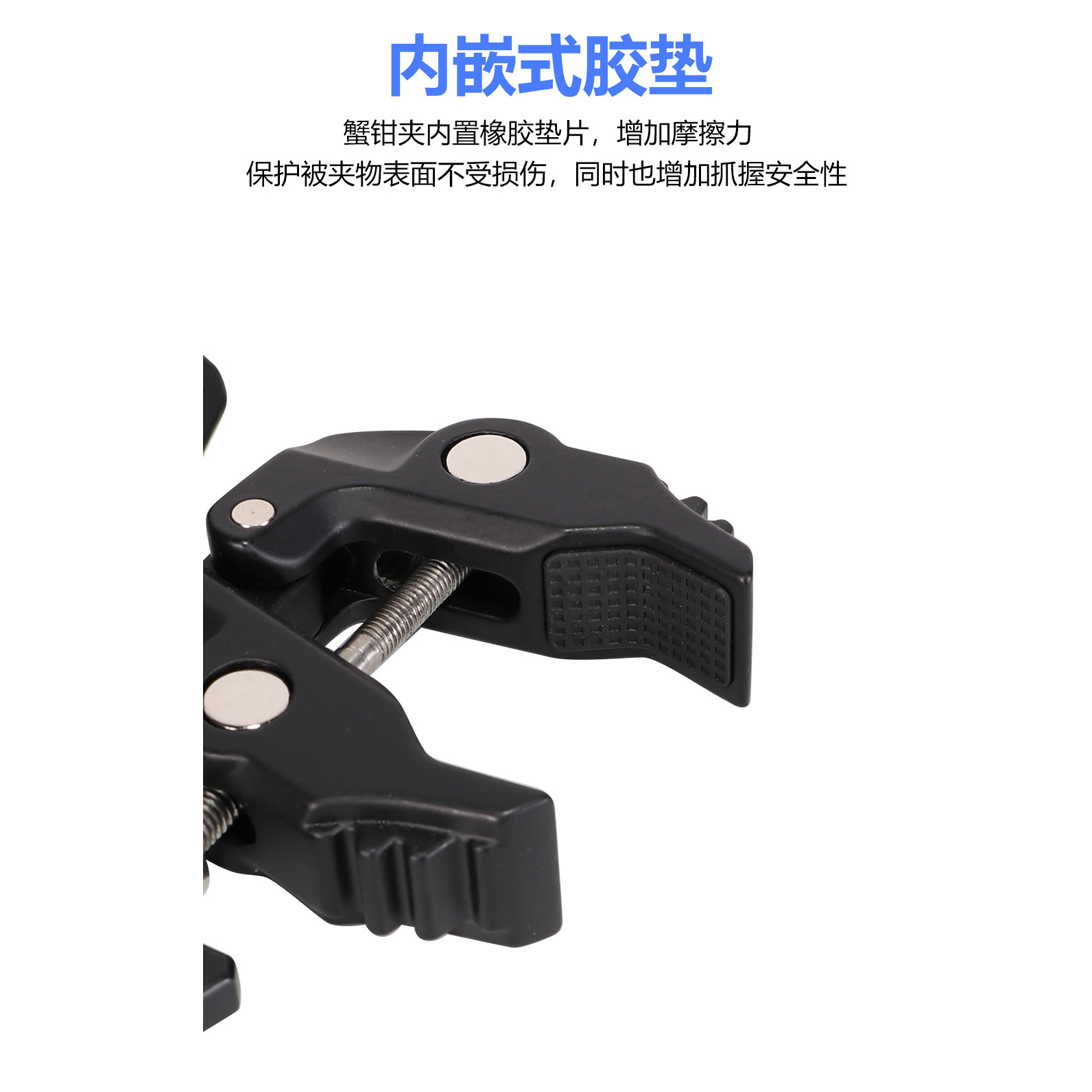 New large crab claw clip, individual clip